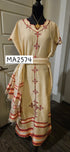 Shifta7 - MA2574 off beige + red cotton የእጅ ጥልፍ  2pc set size M/L petite