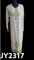 Shifta7 - JY2317 one piece Ethiopian Cotton Maxi Dress