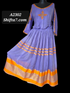 Shifta7 -  A2302 Two Piece Ethiopian dress M - L